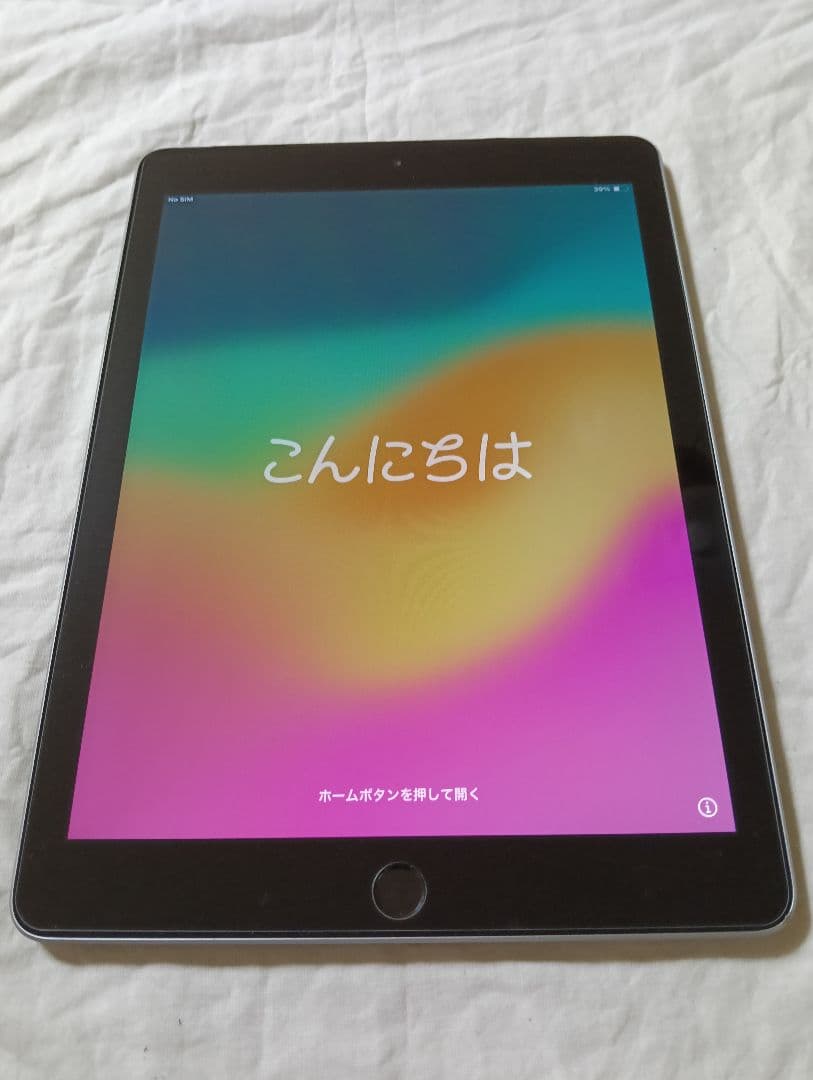 iPad 第6世代 バッテリー91% 電池持ちが悪くなったiPad第6世代(2018年発売)の修理をご紹介！ 最短