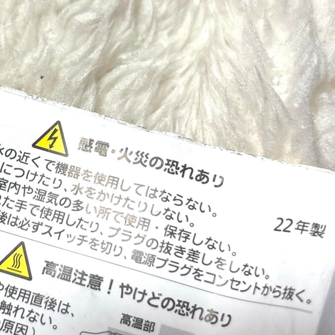 ヘアビューロン 4D Plus カール 26.5mm