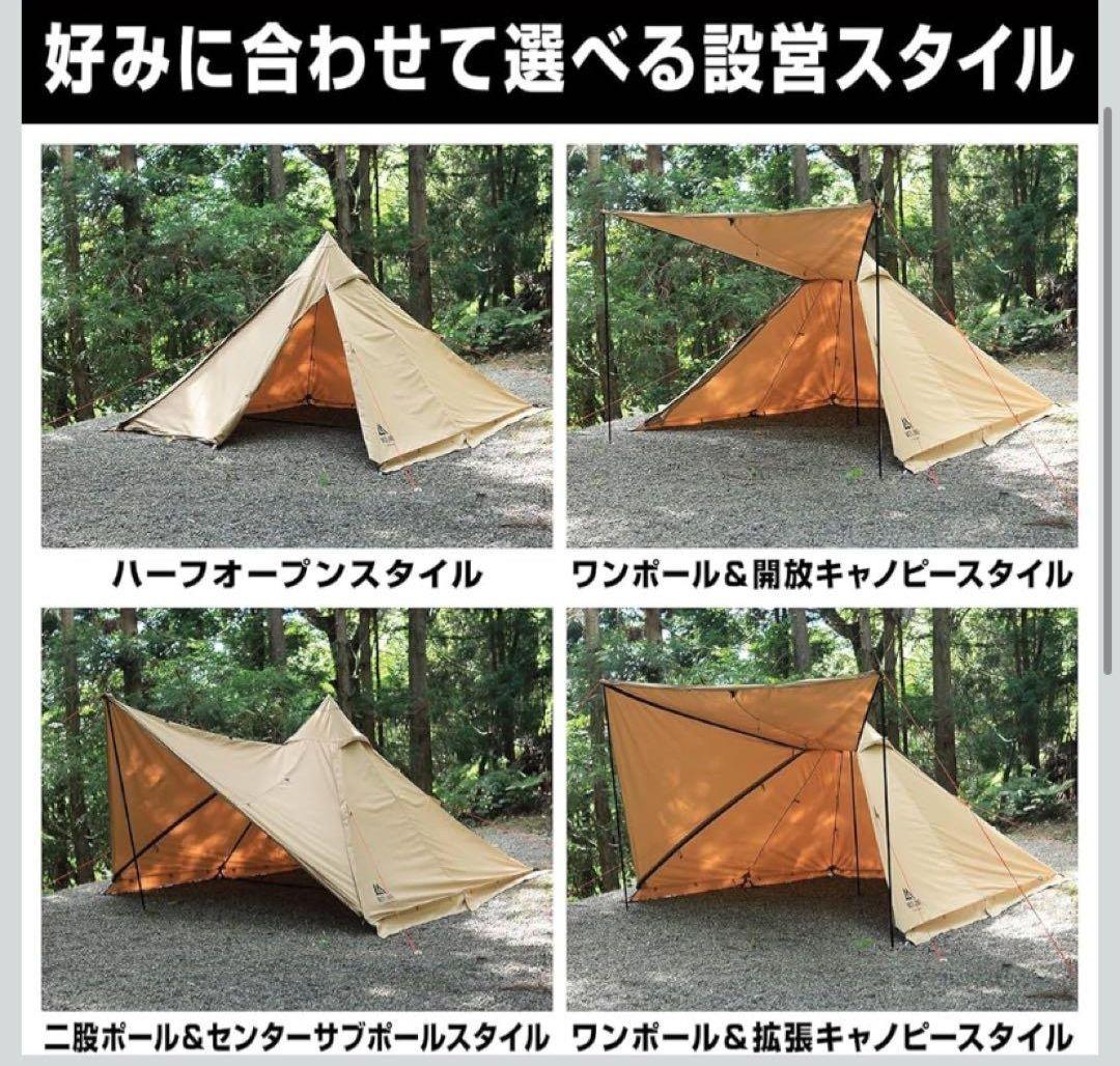 まぁささん専用