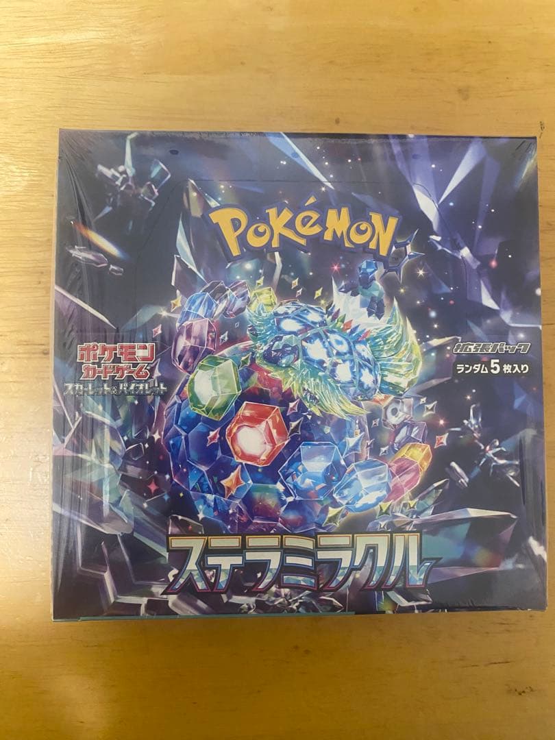 ポケモンカード　ステラミラクルボックスシュリンクつき 楽天市場】5パック 新品未開封 ステラミラクル ポケモンカードゲーム