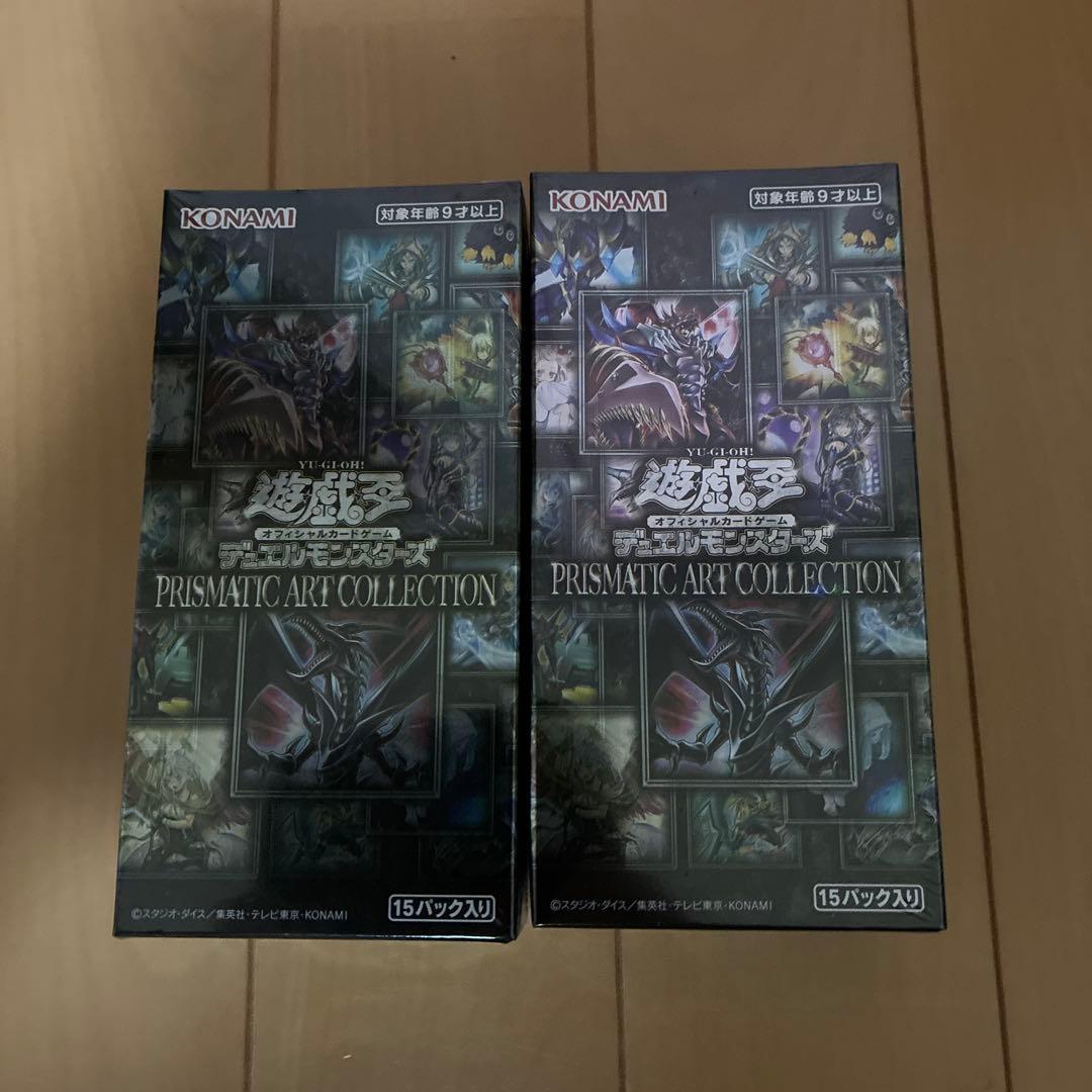 遊戯王　プリズマティックアートコレクション　未開封　シュリンク付き　2box 遊戯王 - 遊戯王 プリズマティックアートコレクション シュリンク付 未