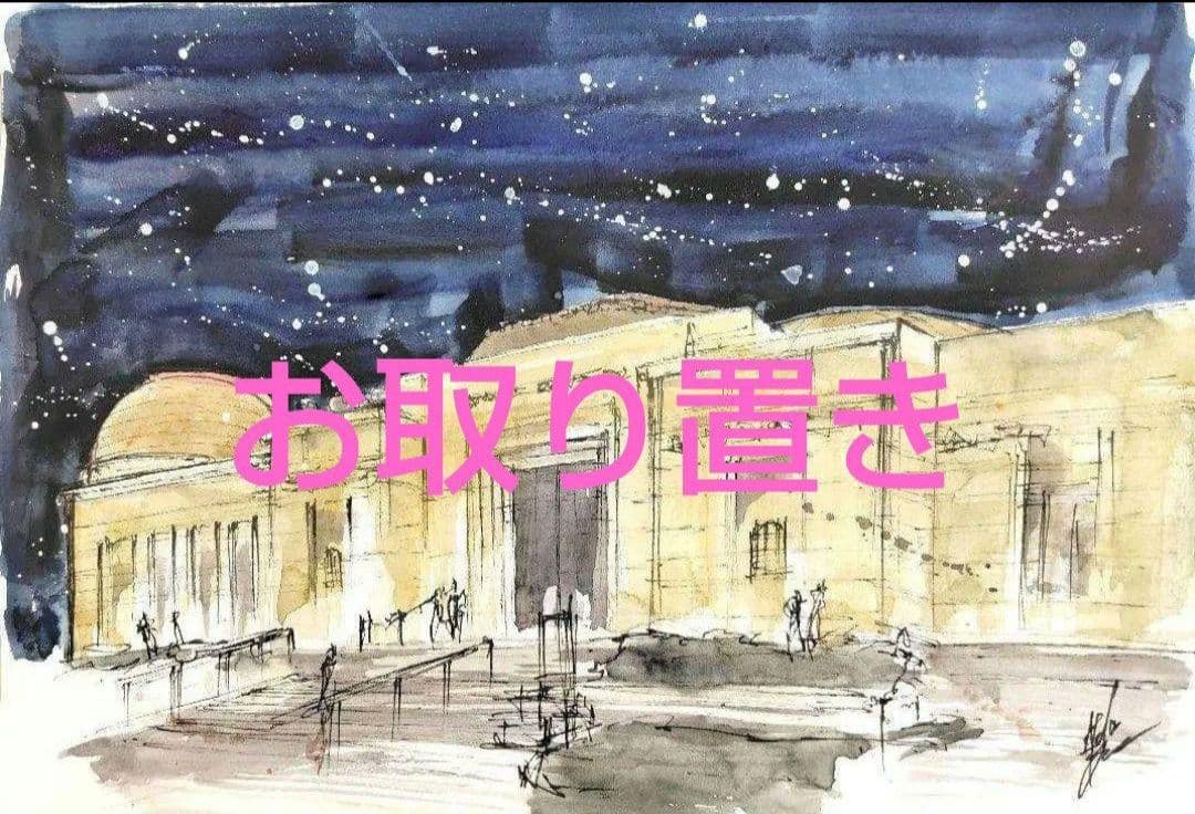 原画#3271 雨 花 パリ フランス 水彩画 ドローイング インテリア アート