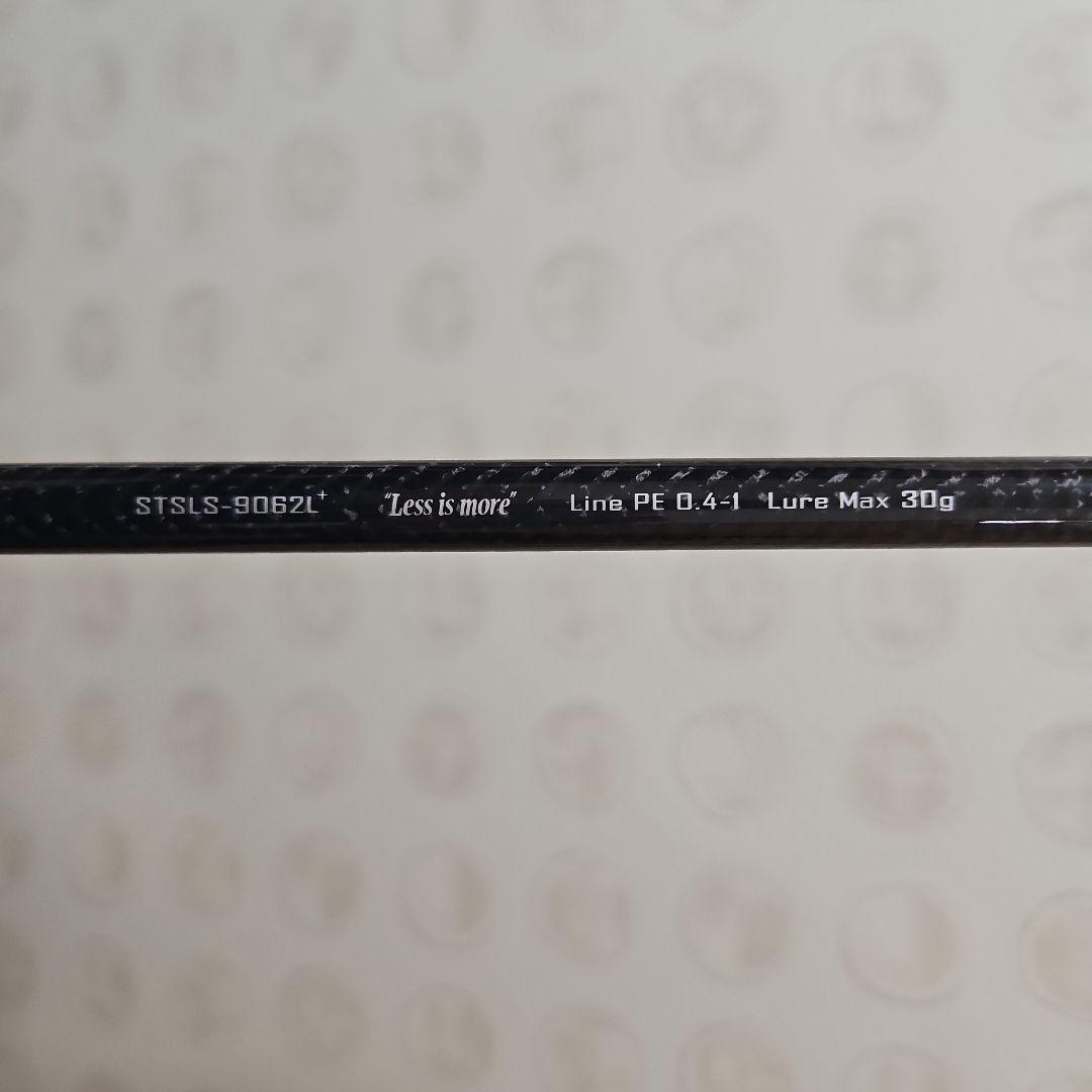 ジャクソン サーフトライブ9062L+ 45Anniversary 45本限定 - メルカリ