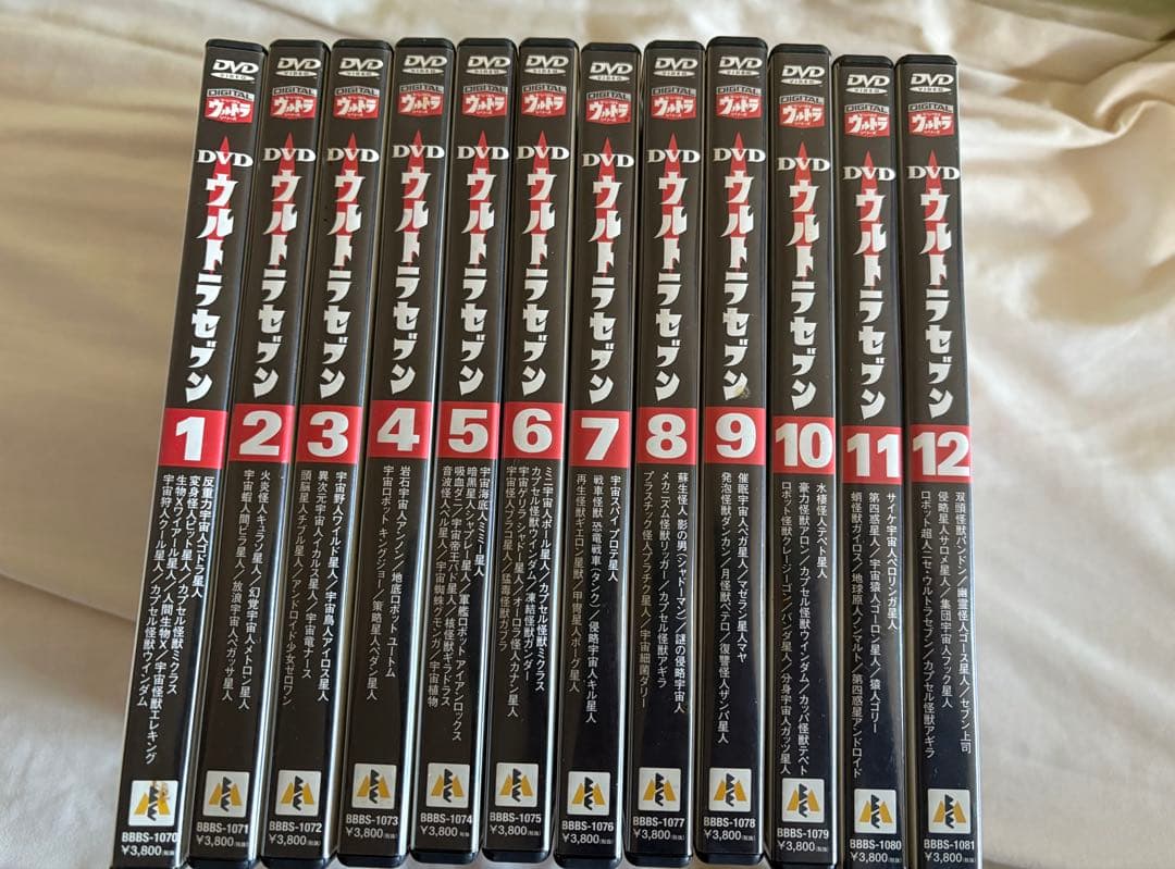 ウルトラセブン DVD 全巻セット - メルカリ
