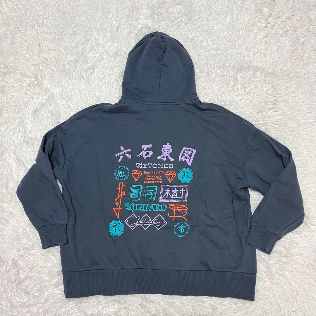 激レア feel city ストーンズ SixTONES グッズ パーカー - メルカリ