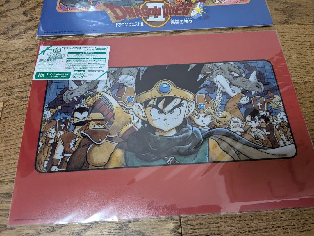 ドラゴンクエストふくびき所スペシャルセット