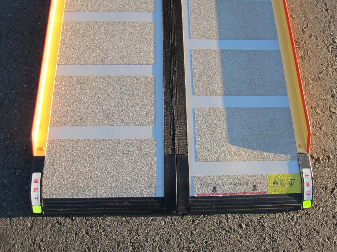 ①硬め美品 ケアスロープ 1.75M 175cm 高圧洗浄済 定価12万 送料込