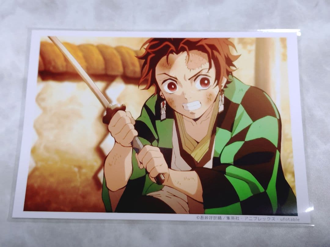 鬼滅の刃 ufotable Cafe ブロマイドくじ 立志編 OP 炭治郎 - メルカリ