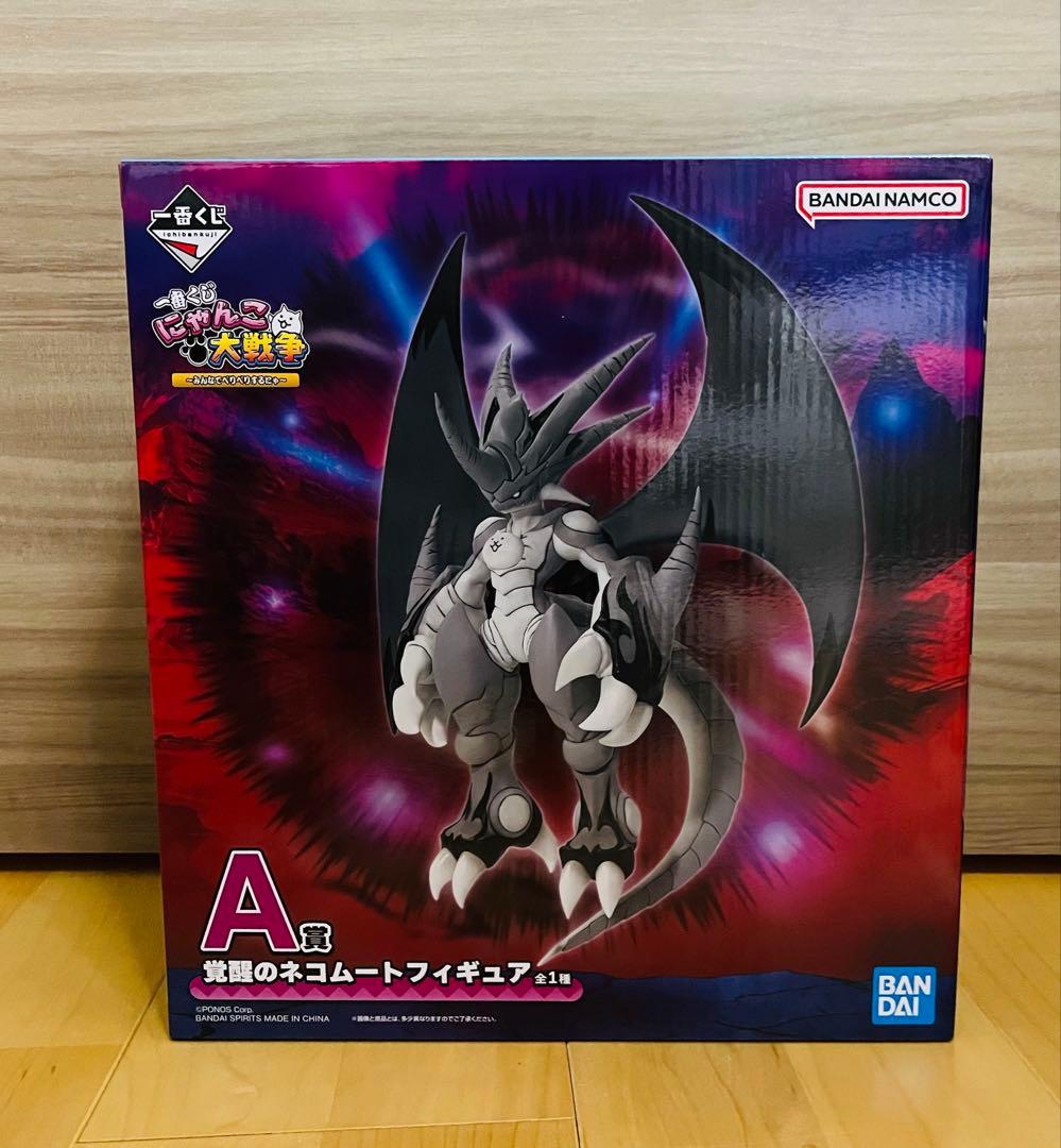 タ*ク様 BANDAI ネコムートフィギュア 一番くじ A賞 一番くじ にゃんこ大戦争 A賞 覚醒のネコムートフィギュア｜Yahoo