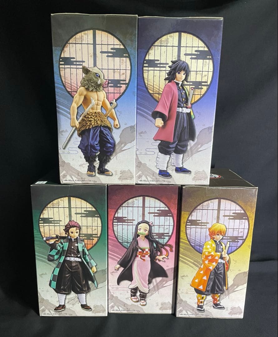 【鬼滅の刃】絆の装 SPECIAL フィギュア 冨岡義勇 竈門禰豆子 等