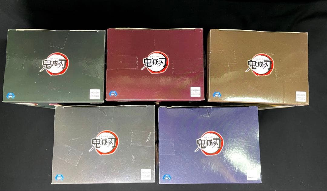 【鬼滅の刃】絆の装 SPECIAL フィギュア 冨岡義勇 竈門禰豆子 等