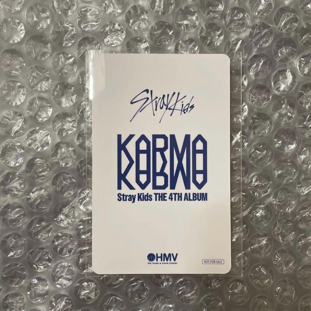 Stray Kids KARMA 京都会場限定トレカ 1/25 フィリックス - メルカリ