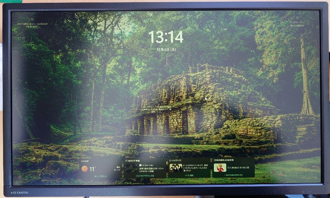 I-O DATA 27インチモニター EX-LD4K271DB LCD-M4K271XDB | 4K対応＆広視野角ADSパネル採用27型 ワイド液晶