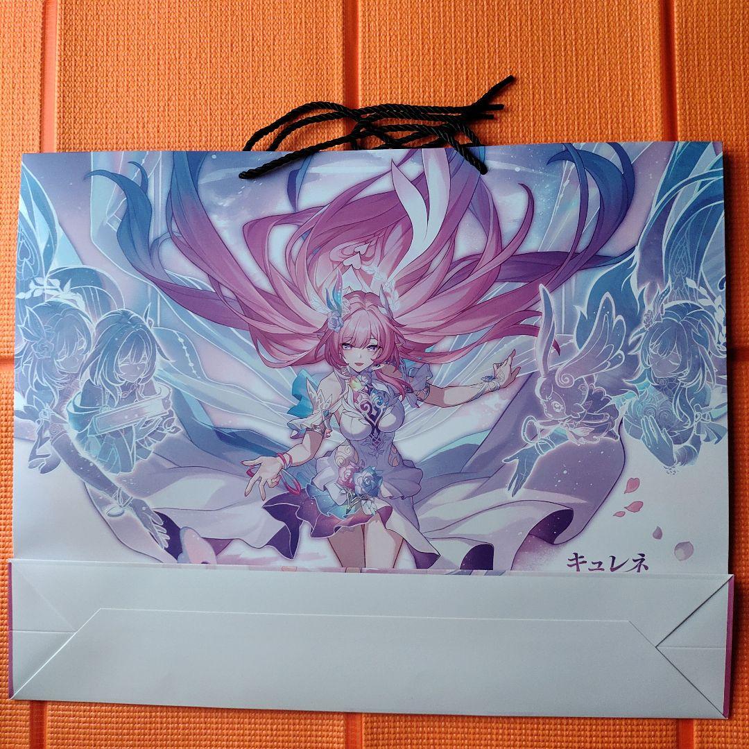 崩壊スターレイル キュレネと素敵な休日 ショッパー チラシ8枚 - メルカリ