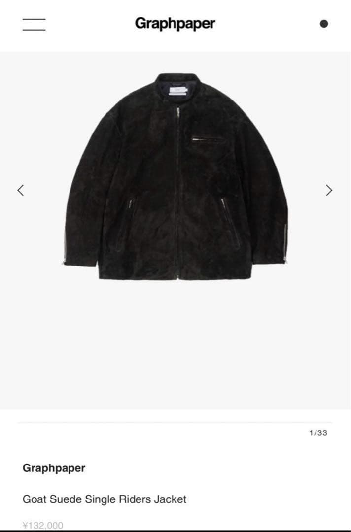 ミ*ン様 Graphpaper GoatSuedeSingleRidersJac Cow Nubuck Leather S/S Oversized Regular Collar Shirt – Graphpaper