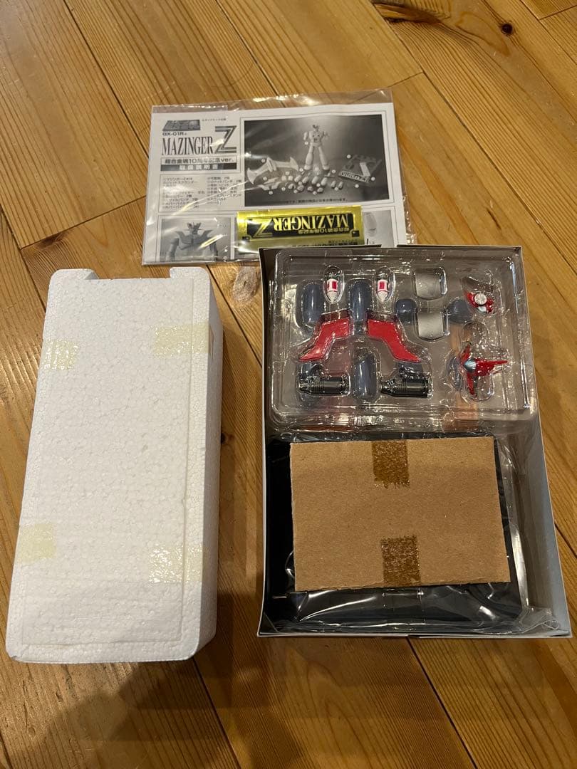 マジンガーZ 超合金魂　10周年記念バージョン