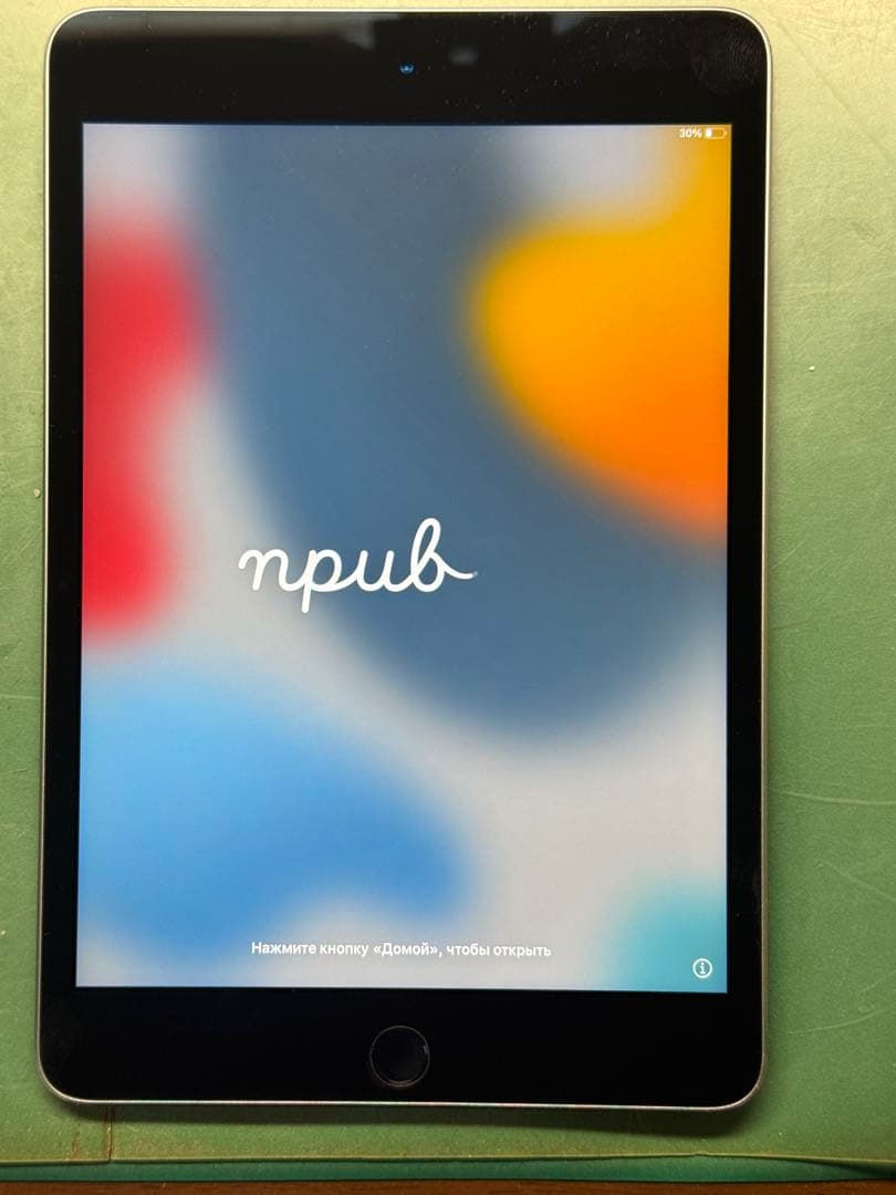 iPad mini 4 Wi-Fi 128GB スペースグレイ Amazon.com: Apple iPad Mini 4 - 16GB Wifi - Gray (Renewed) : Cell