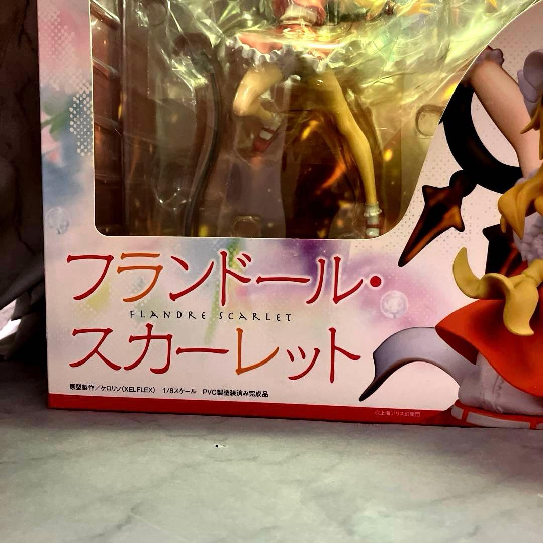 【東方Project】 フランドール•スカーレット
