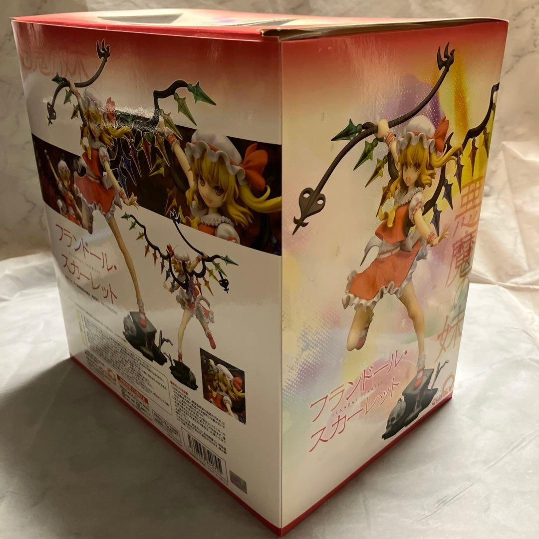 【東方Project】 フランドール•スカーレット