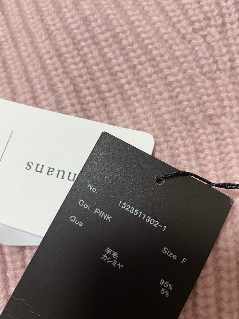 新品未使用タグ付】anuans ニット カシミヤ混 - メルカリ