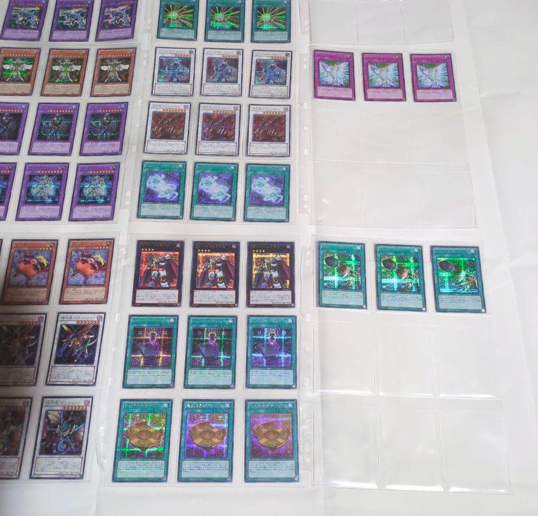 ◇遊☆戯☆王PREMIUM PACKプレミアムパック3〜15✕3まとめ売りセット