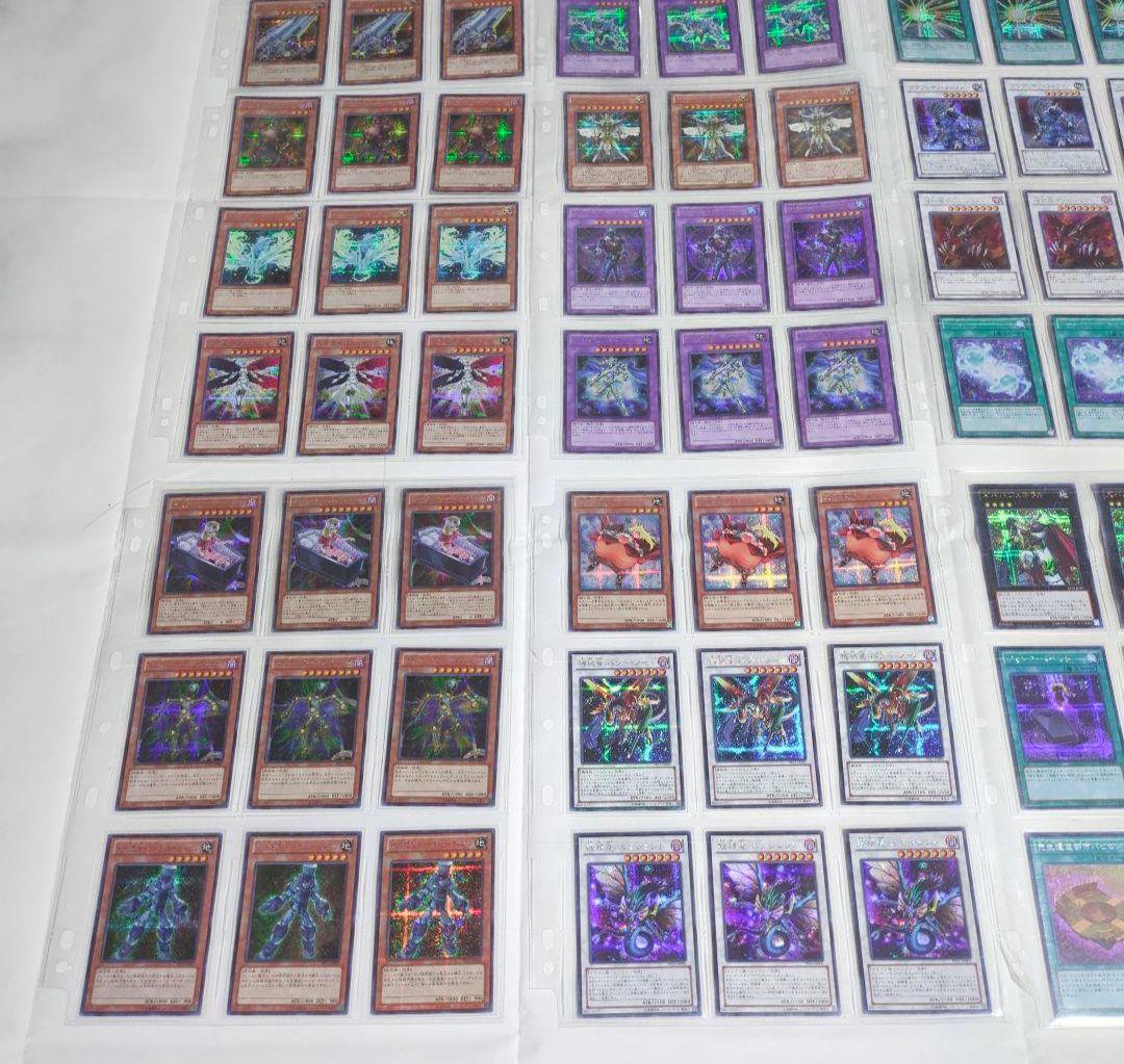 ◇遊☆戯☆王PREMIUM PACKプレミアムパック3〜15✕3まとめ売りセット