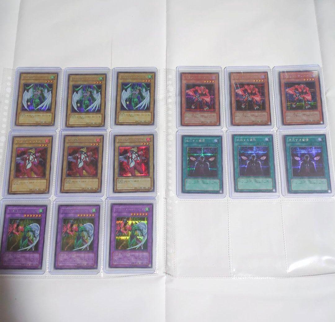 ◇遊☆戯☆王PREMIUM PACKプレミアムパック3〜15✕3まとめ売りセット