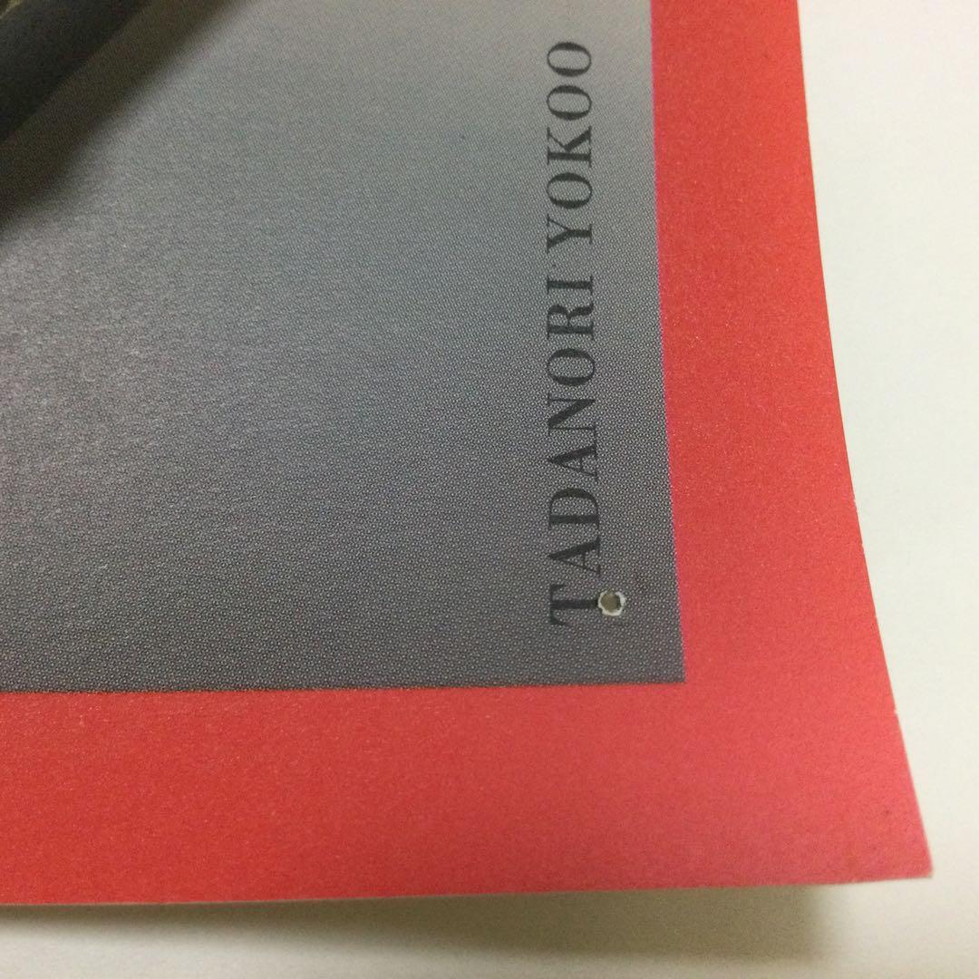 横尾忠則 デザイン 資生堂 1998年 吉川ひなの B1 ポスター （画鋲跡有）