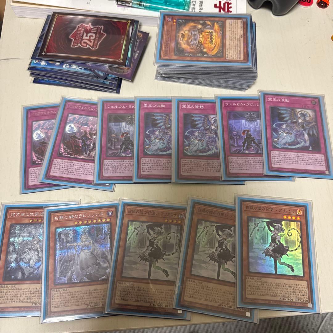 S*t様 遊戯王 OCG 引退品