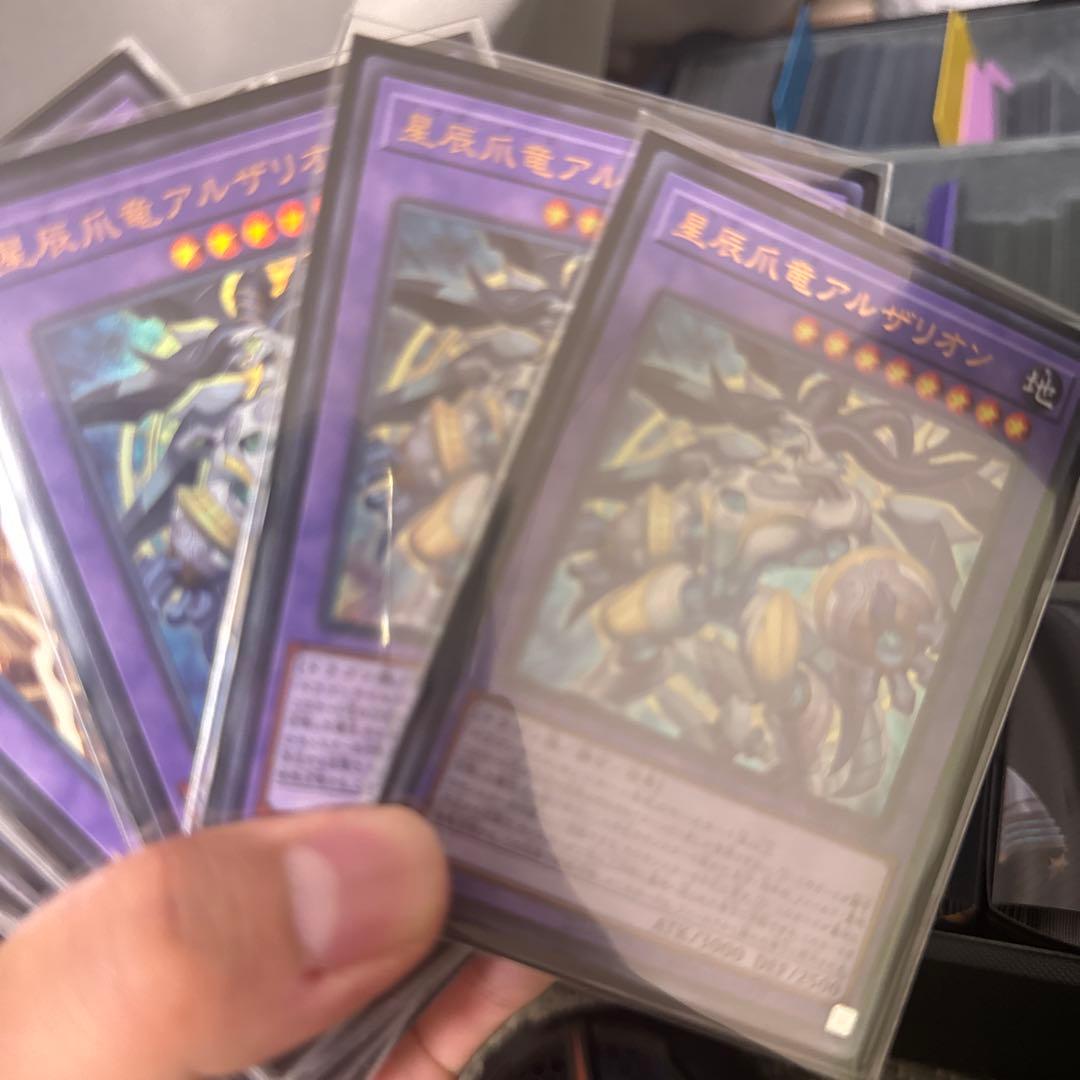 S*t様 遊戯王 OCG 引退品