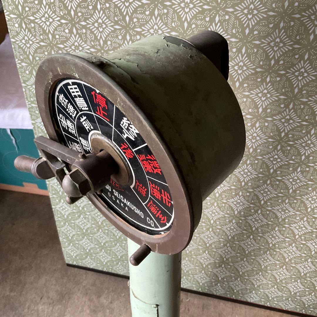 エンジンテレグラフ インテリア 船舶 貨物船 - メルカリ