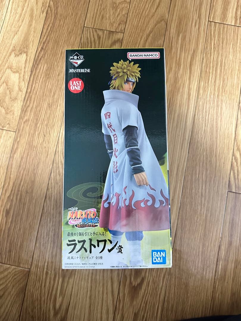 一番くじ　NARUTO疾風伝紡がれる火の意志 波風ミナト　ラストワン賞 楽天市場】NARUTO疾風伝ナルト 一番くじ 紡がれる火の意志 ラストワン