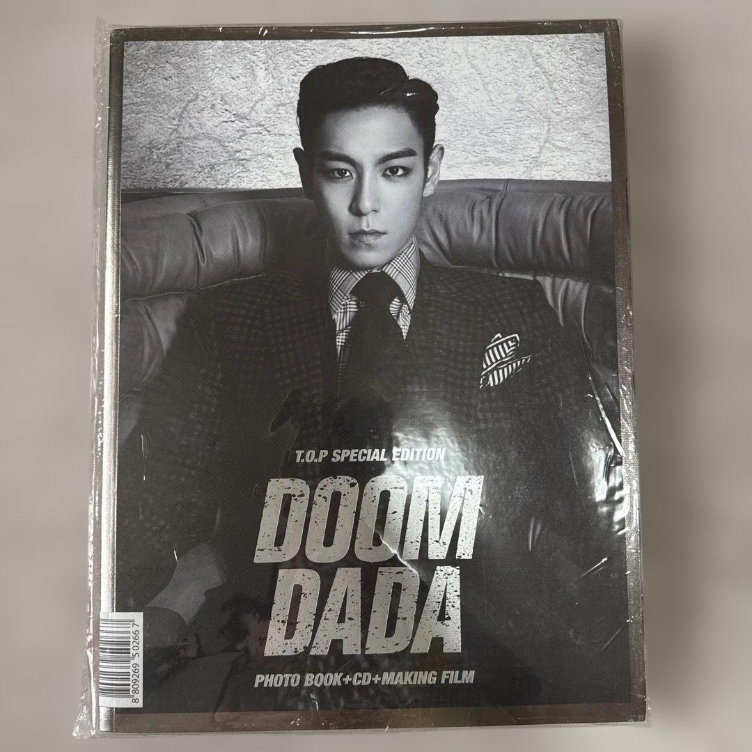 K-POP・アジア DOOM DADA T.O.P SPECIAL EDITION Doom Dada (Japan Special Edition) - EP - Album by T.O.P (from