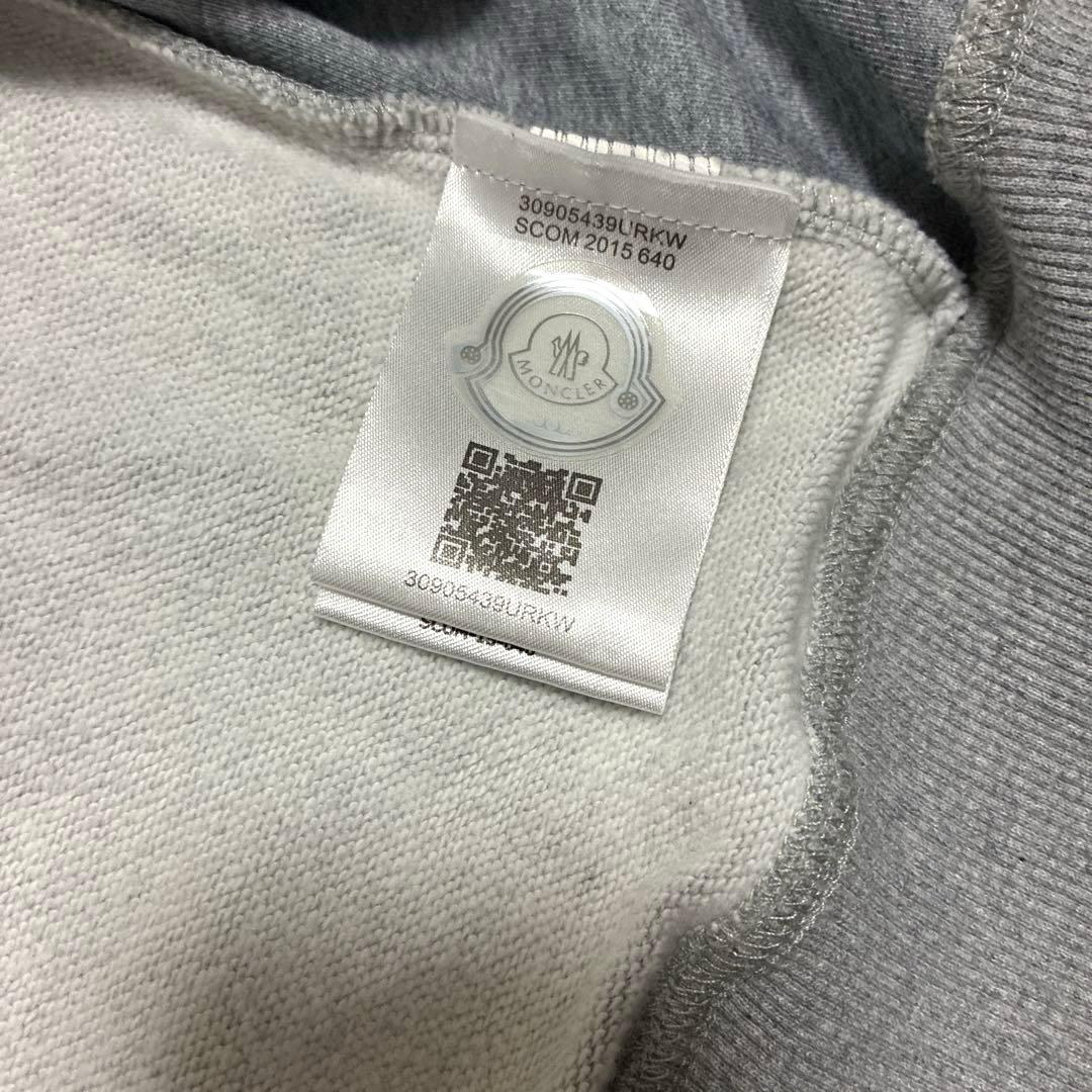 MONCLER モンクレール ダブルロゴ ジップパーカー グレー L相当 - メルカリ