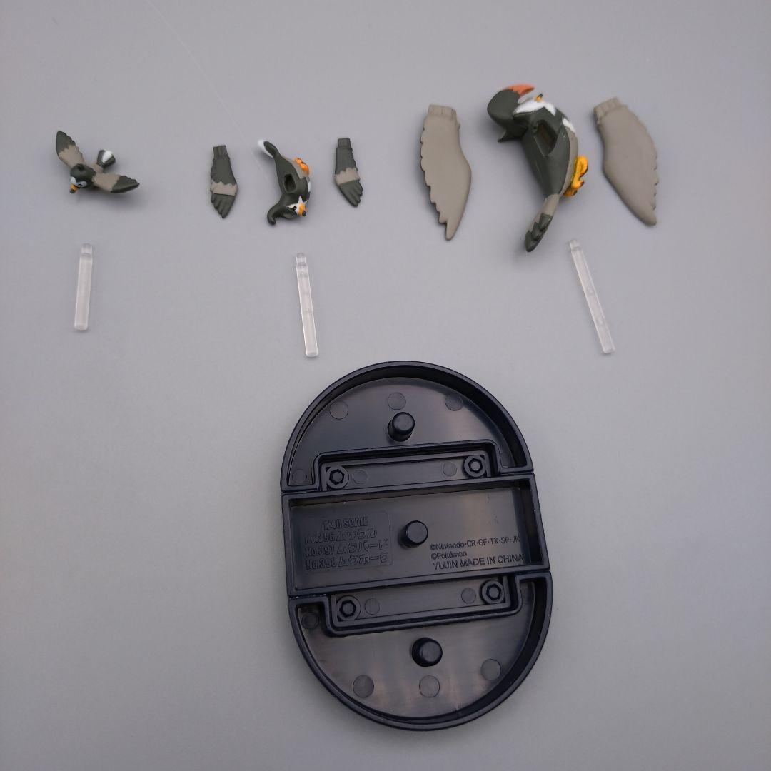 立体ポケモン図鑑 DP ムックル ムクバード ムクホーク フィギュア