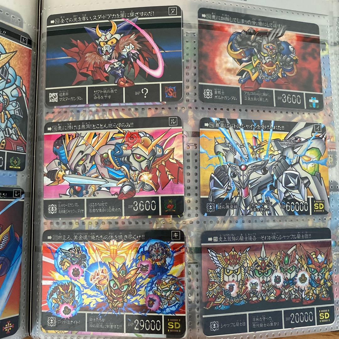 ガンダム カードダス 大量出品③