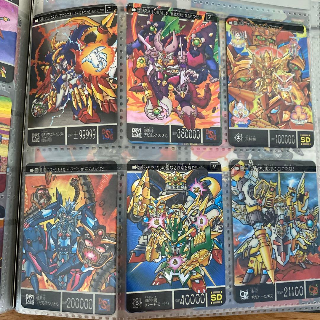 ガンダム カードダス 大量出品③