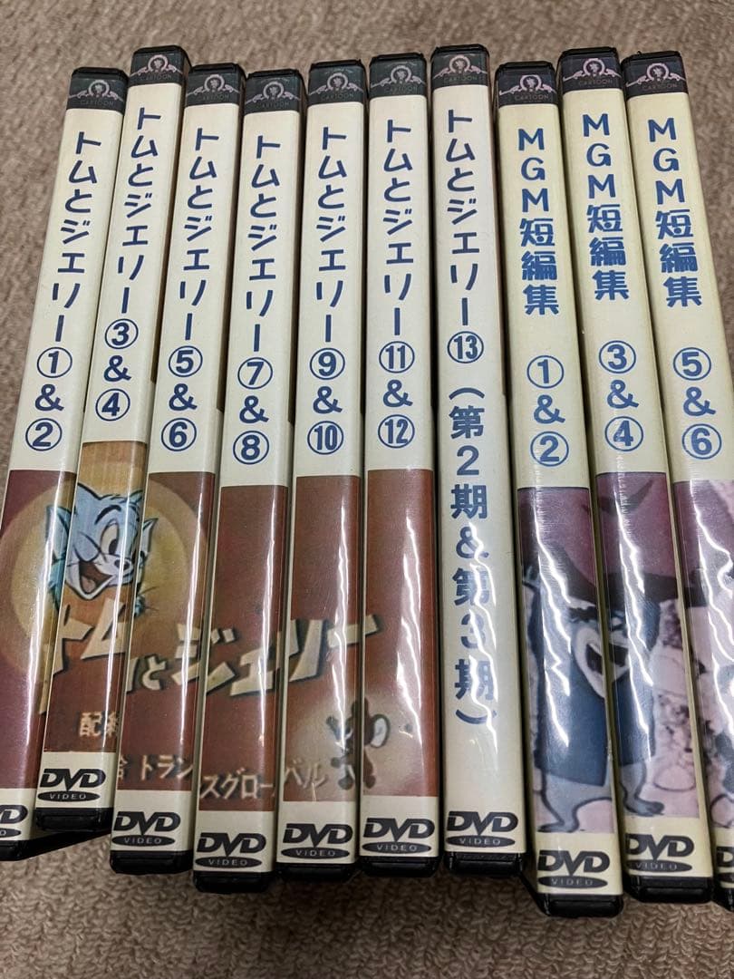 値下げ トムとジェリー第1期 全111話 DVD (昭和にTVで放映(レア)) 新品 トムとジェリー 3 / (1DVD) DKLA-1111-KEI : そふと屋プラチナ館