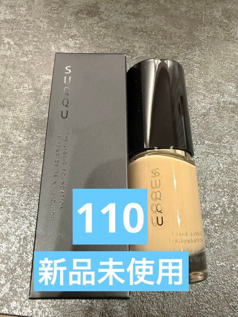 スック スピード（SPEEDO）（メンズ）競泳水着 メンズ 水泳 パネルフリー