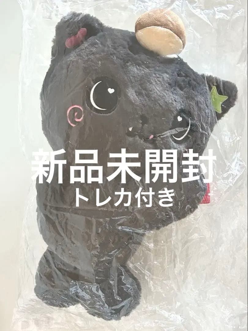 NCTWISH リク クリ キャラクターバッグ ソウルコン トレカ 新品未開封 リク nct wish キャラクターバッグ クリ 新品未開封 md トレカ付