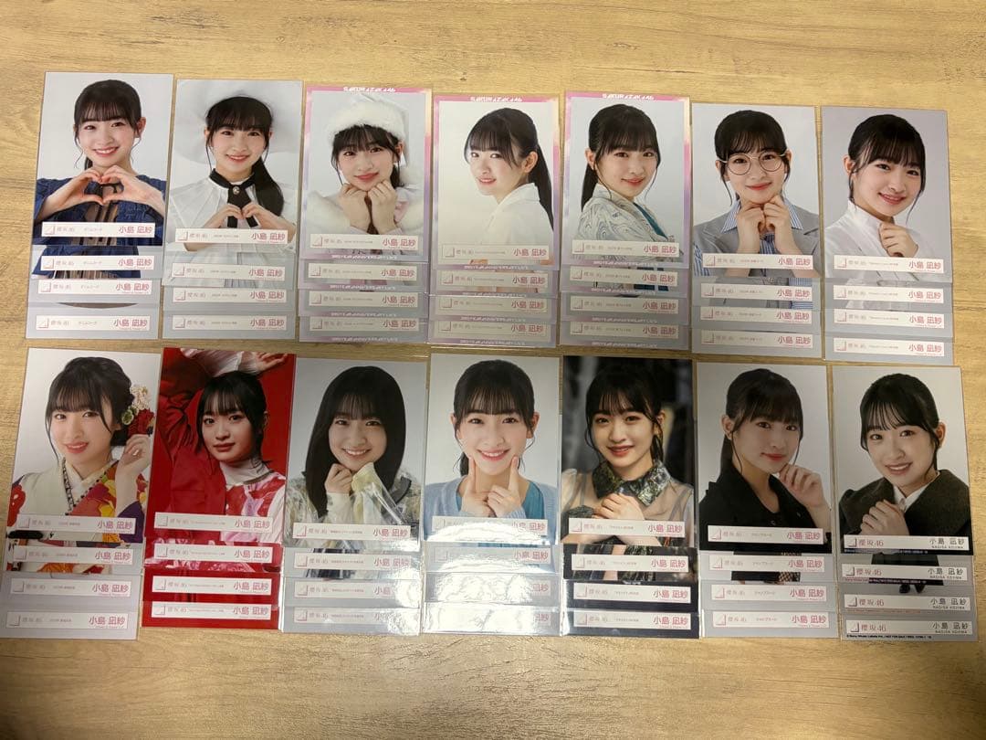 櫻坂46 小島凪紗　91コンプ＋セミコン2種