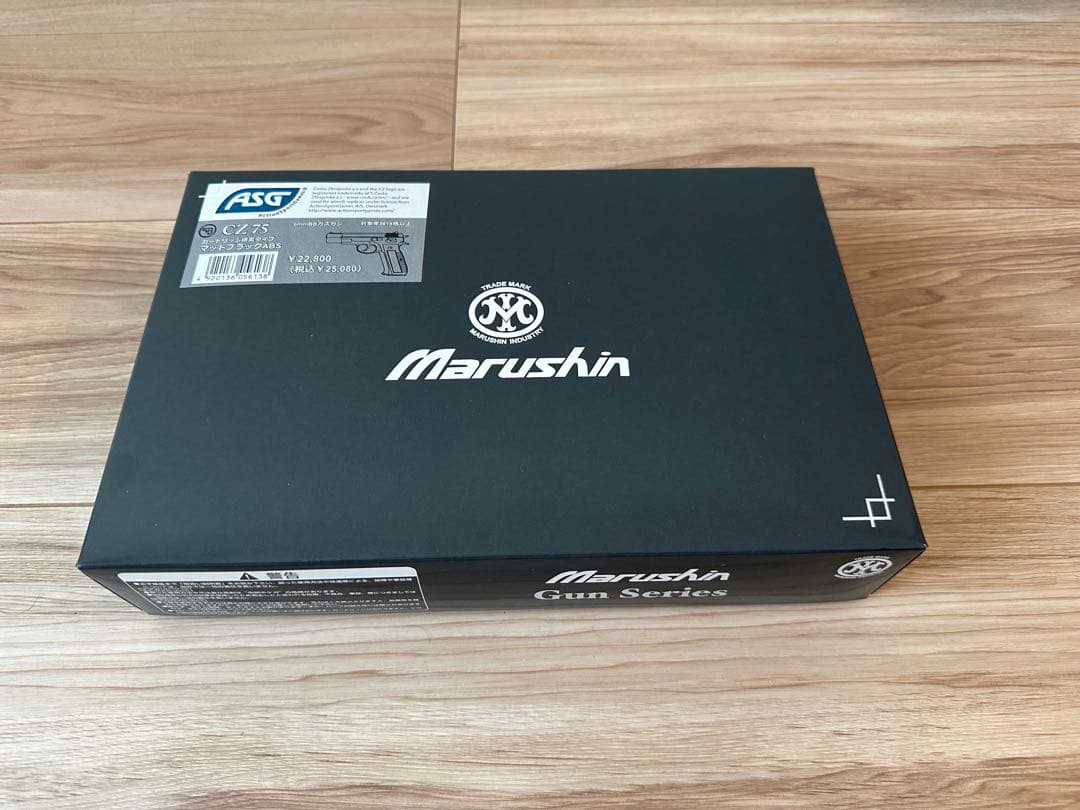 マルシン CZ75 マッドブラックABS 排莢タイプ(18才以上対象) 楽天市場】☆マルシン CZ75 排莢式ガスブローバックガン 18歳以上