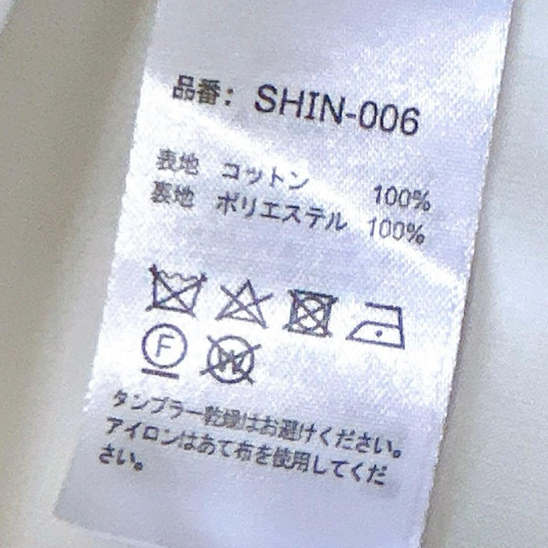 【美品☆レア】MACOマコ セーラーブラウス ホワイト free 半袖