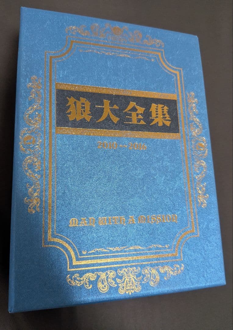 MAN WITH A MISSION DVD まとめ売り