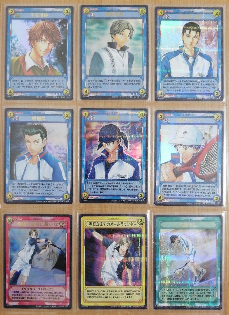 テニスの王子様 TCGトレーディングカードゲーム SR&SCRカード144種類