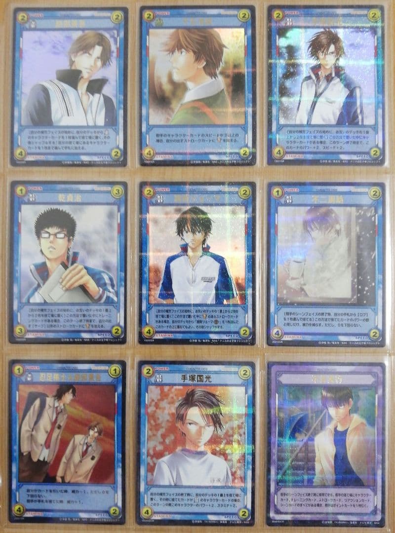 テニスの王子様 TCGトレーディングカードゲーム SR&SCRカード144種類