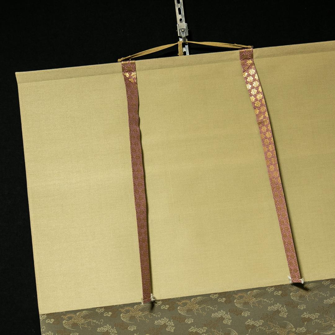 掛軸-1723 佐竹本三十六歌仙 小野小町 在原業平 伊勢 伊藤嘉晃監修