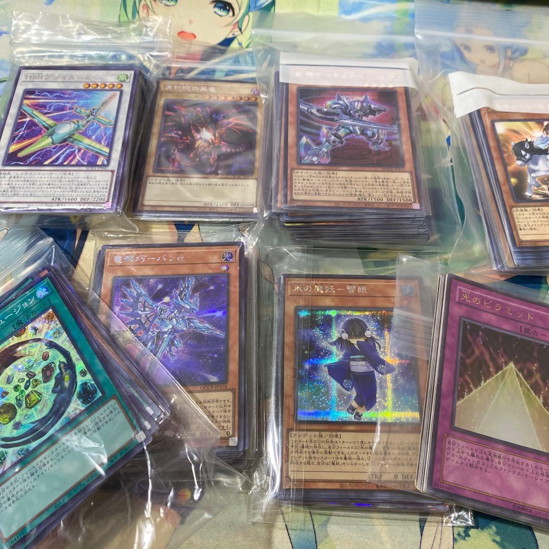 TCG 遊戯王　本格構築デッキ　デッキパーツ汎用セット