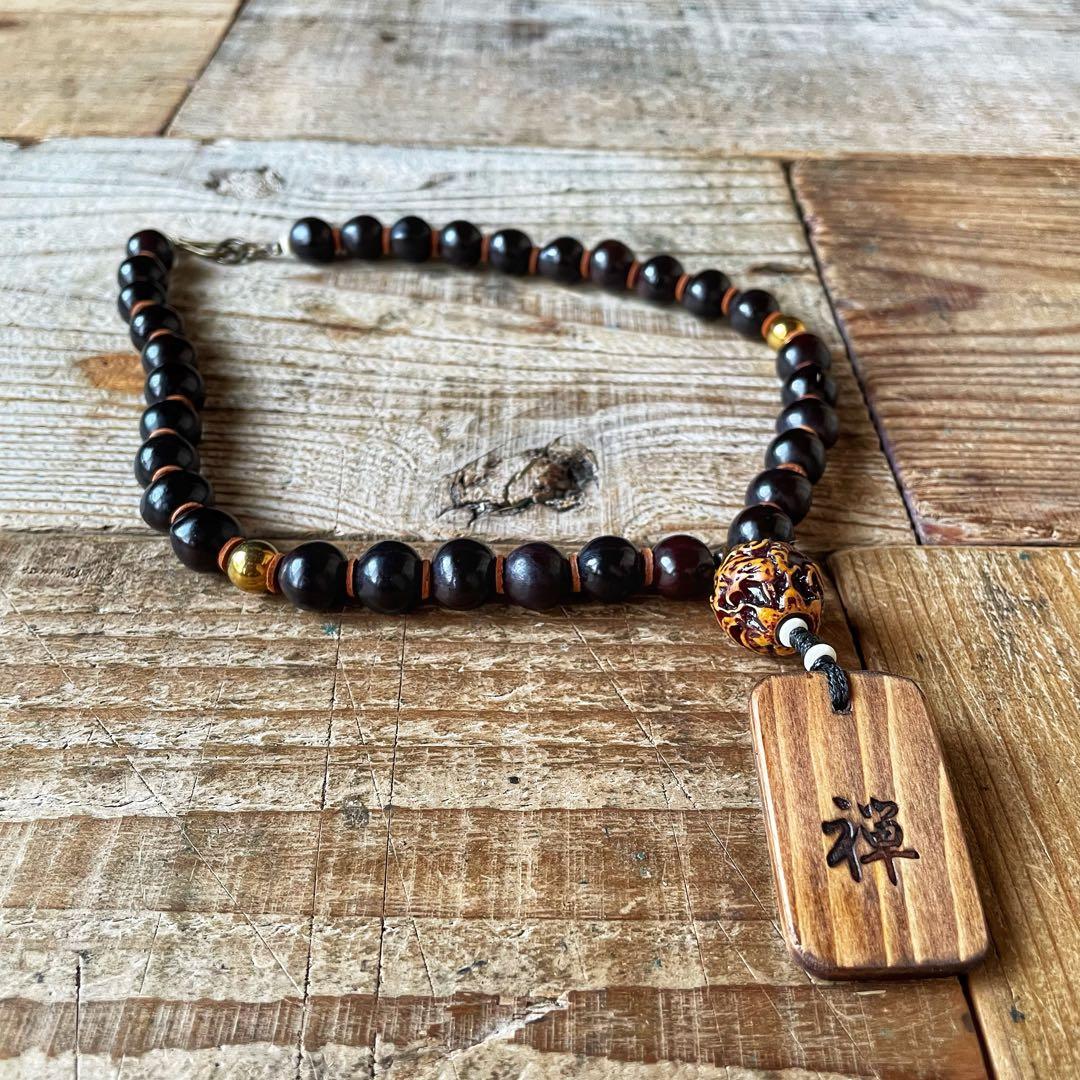 二天珠/木札ネックレス 無患子/数珠ネックレス首周り48cm木札〜焼印