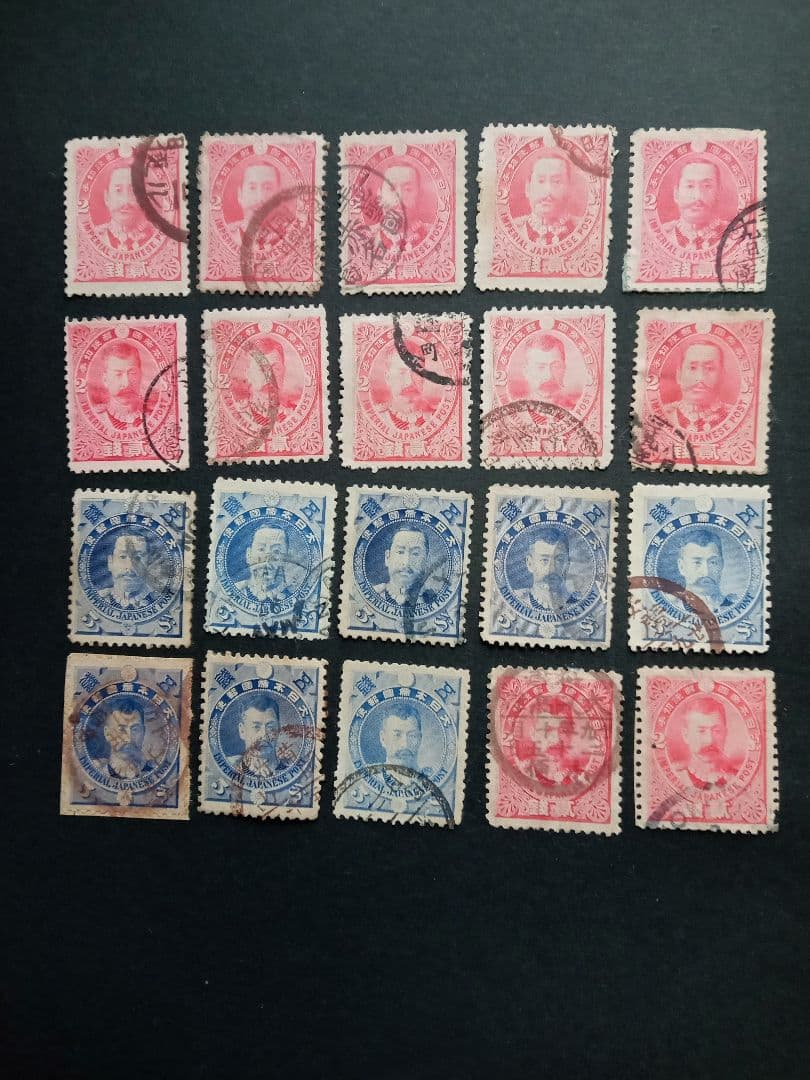 １８９６年発行レア　日清戦勝使用済２種２０枚 Z/X -Zillions of enemy X- | 商品一覧 | TCG / サプライ | 株式会社